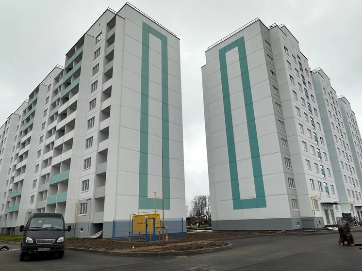 Первый этап муниципальной программы переселения в Смоленске выполнен