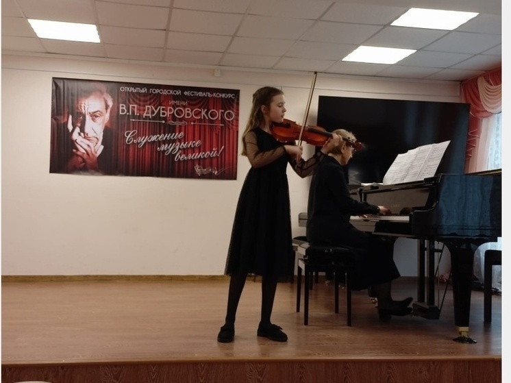 В Смоленске проходит V открытый городской фестиваль имени Дубровского «Служение музыке великой»
