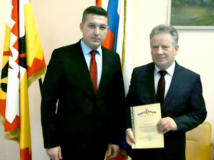 Сотрудники «Калугаоблохоты» получили награду