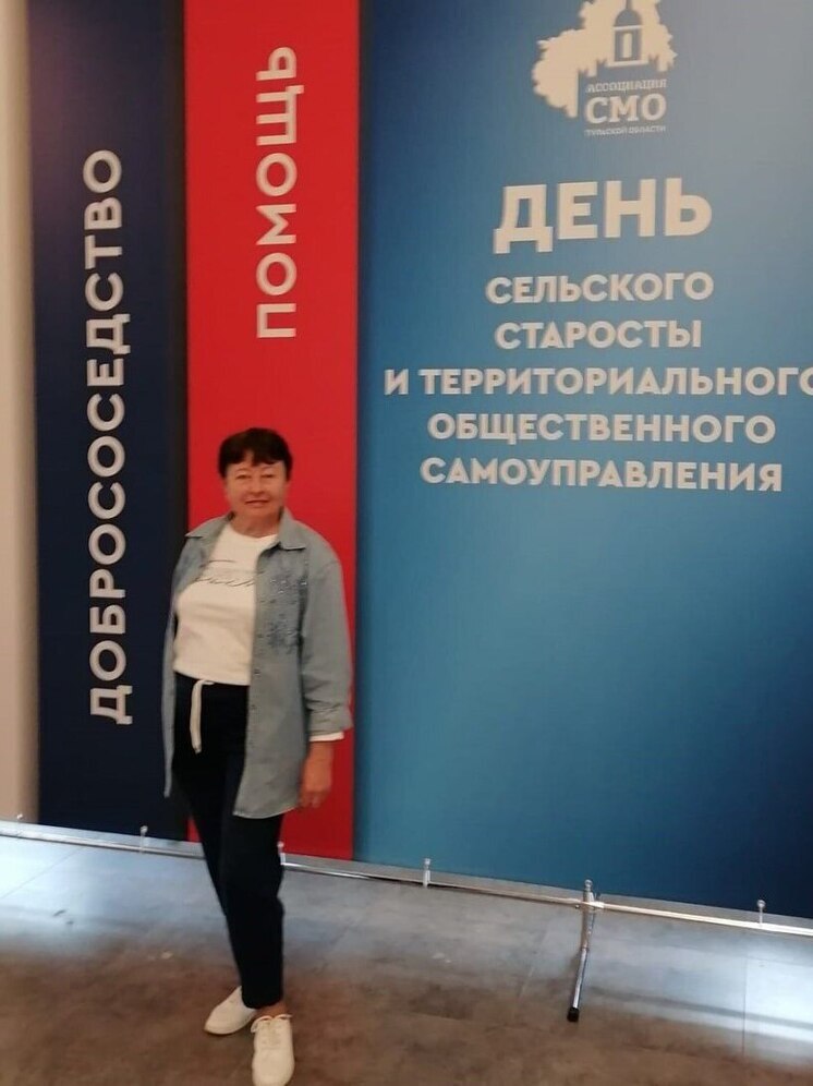 Председатель ТОС из Тульской области поборется за всероссийскую премию