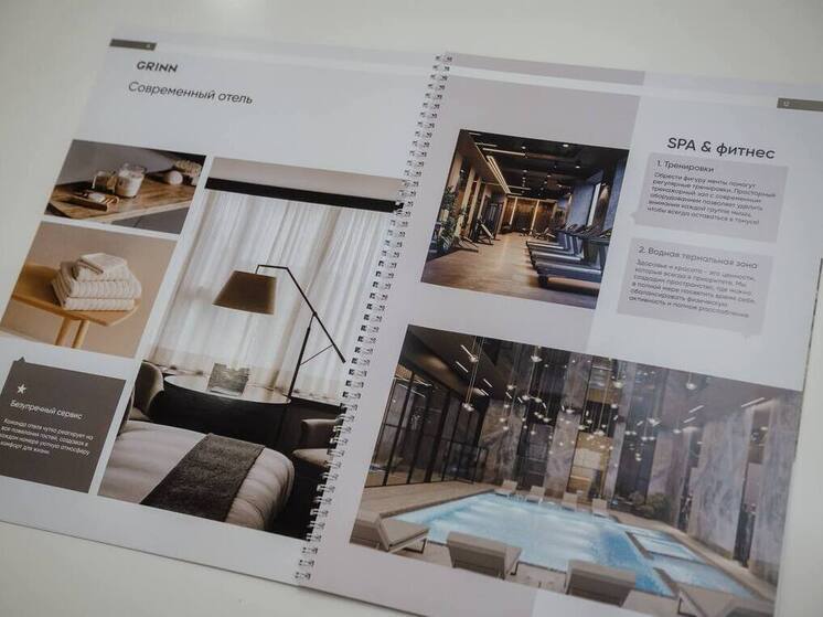 Курск получит новый многофункциональный комплекс на месте долгостроя