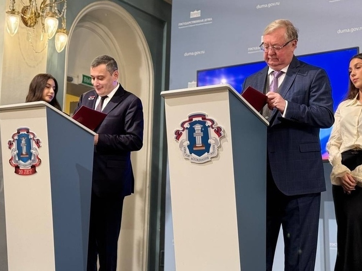 Курский губернатор вошёл в руководство Ассоциации юристов России