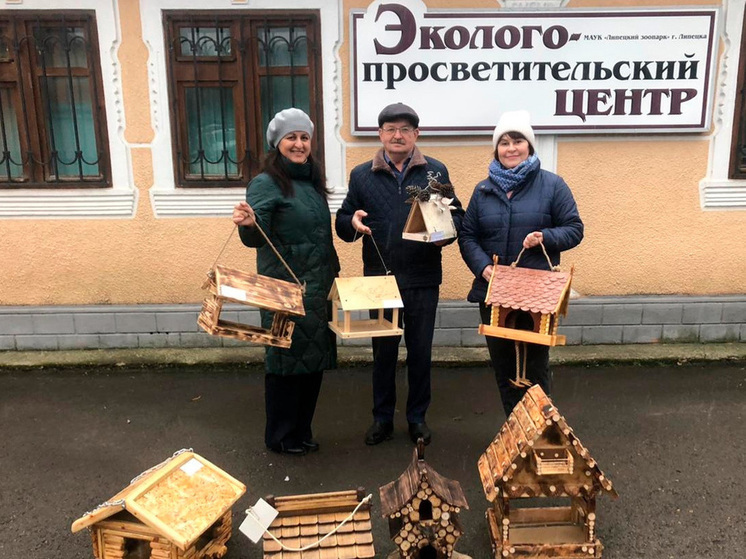 Липецкий зоопарк получил более 50 кормушек от юных эколят