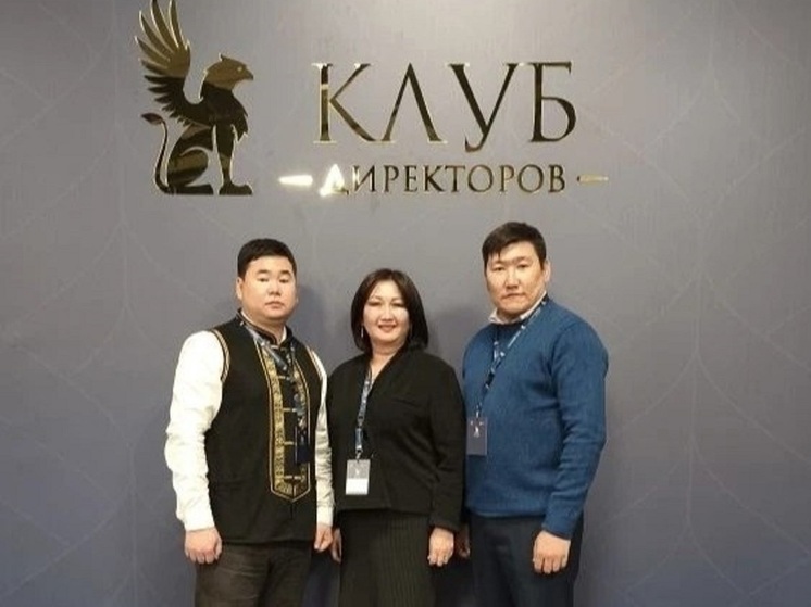 Руководители школ Калмыкии повышают квалификацию на стратегической сессии в Херсонесе