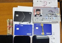 В результате совместной операции калмыцких полицейских и Росгвардии в Краснодаре была обезврежена группа интернет-мошенников.
