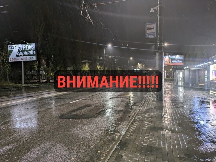 Вечерний Воронеж испугали воющие сирены