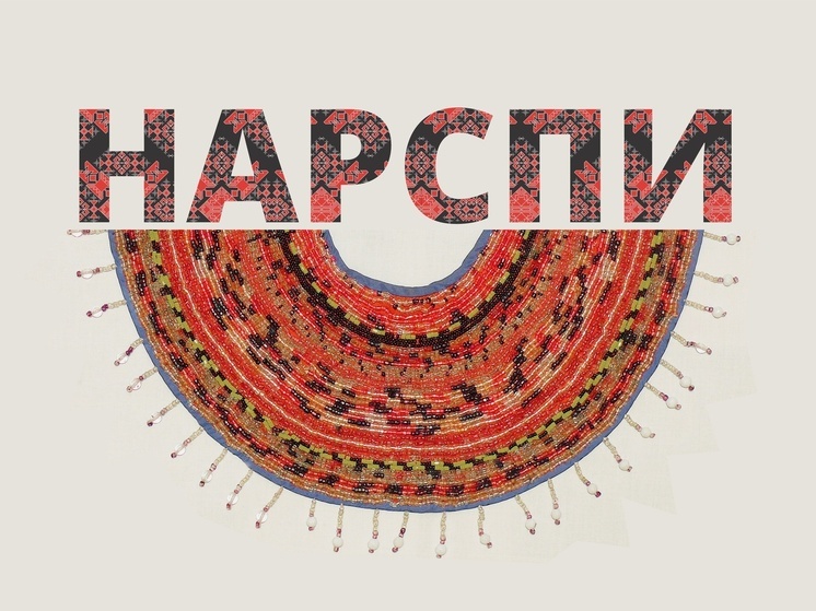 Чувашский драмтеатр приглашает на премьеру «Нарспи»