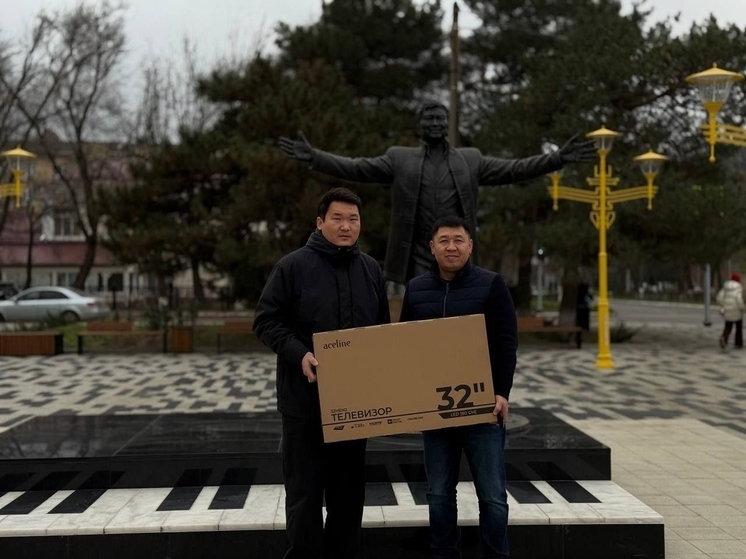 Шефская помощь Калмыкии Антрацитовскому району ЛНР продолжается