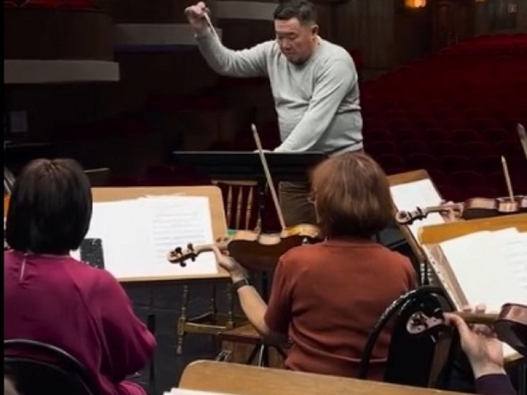 Симфонические оркестры Калмыкии и Адыгеи готовятся к совместному концерту