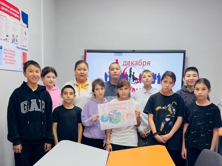 В Калмыкии провели мероприятия, посвященные Международному дню инвалидов