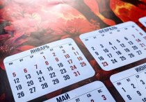 Хабаровчан ждет долгий и сказочный новогодний отдых