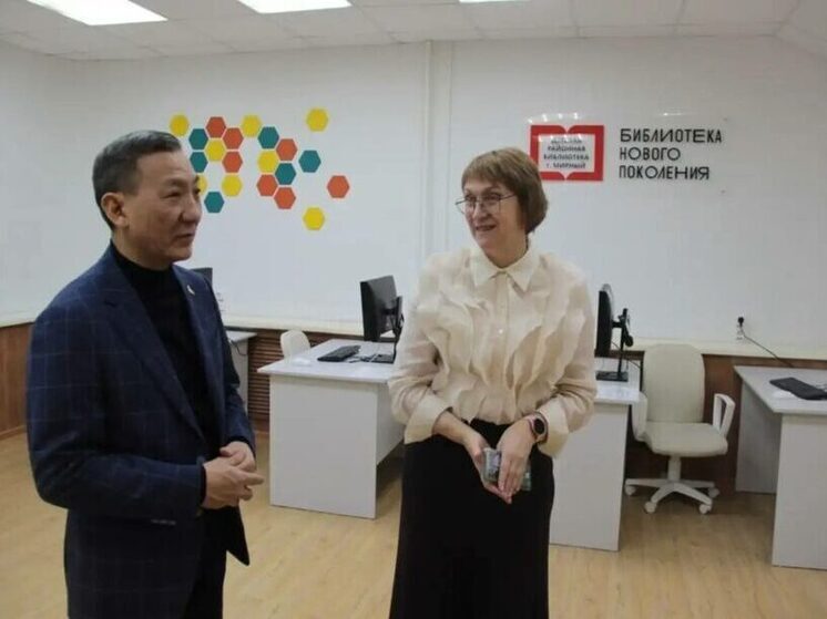 В Мирном после модернизации открылась современная детская библиотека