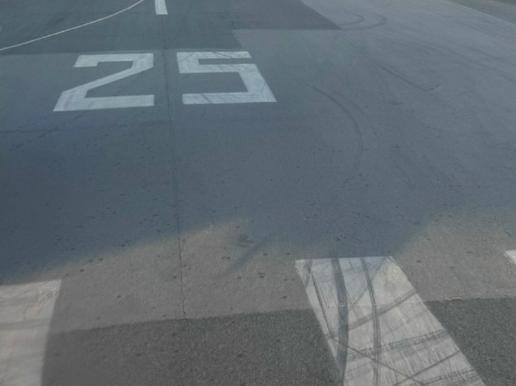 Модернизацию аэропорта провели и продемонстрировали в Благовещенске