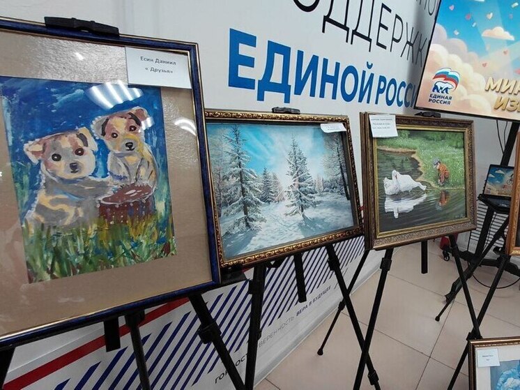 Выставка творческих работ к Международному дню инвалидов прошла в Чите