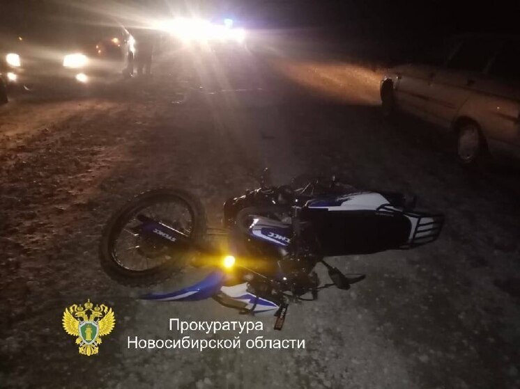 Дело о смертельном ДТП в Новосибирской области направлено в суд