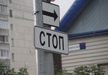 Совсем немного осталось до наступления новогодних праздников. В Барнауле на этот период традиционно украсят город, а также организуют различные мероприятия. Для создания этой торжественной атмосферы в городе перекроют ряд улиц.