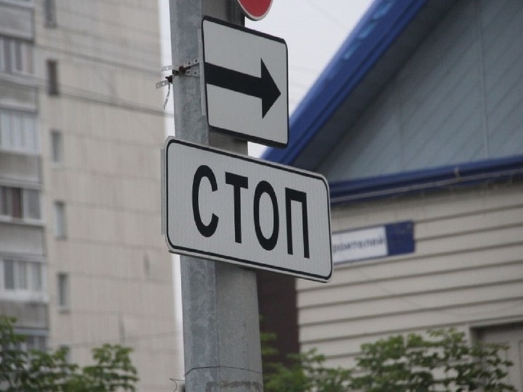 Власти Барнаула рассказали, какие дороги перекроют в новогодние праздники