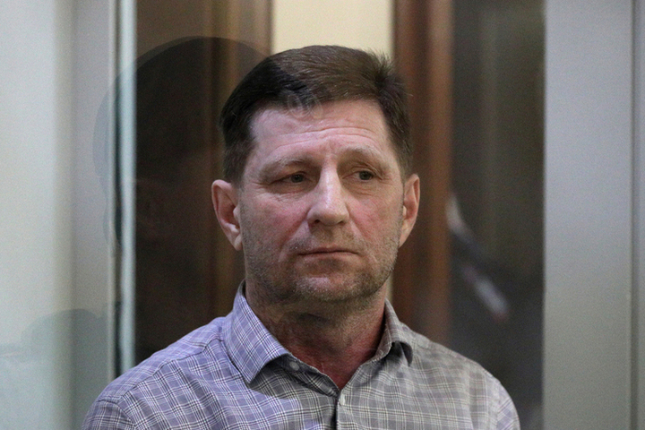 Кто такой Сергей Фургал, получивший 25 лет строгача за хищение ₽2 млрд у банка