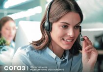 Обращаясь за медицинской помощью по полису обязательного медицинского страхования (ОМС), многие забывают или не знают, что часть услуг, которые иногда предлагают оплатить в поликлинике, оказывается бесплатно. 