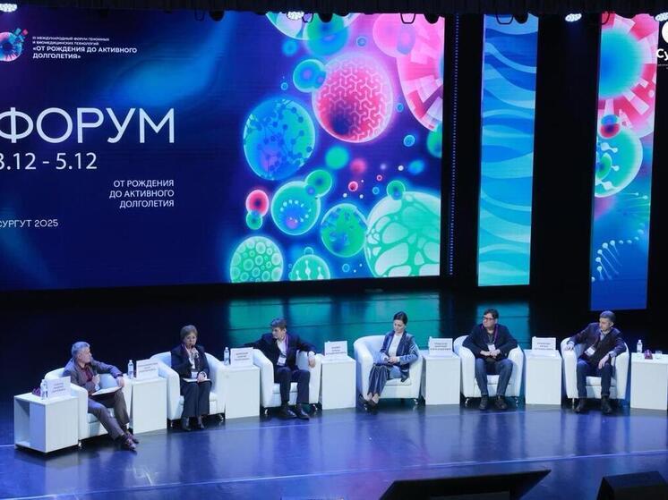 Технологии активного долголетия рождаются в Югре
