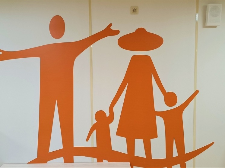 Более 4 тысяч свердловских семей получили маткапитал за 11 месяцев этого года