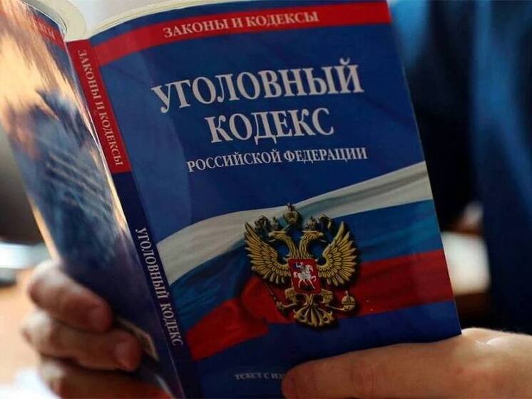 СКР возбудил уголовное дело о травле учителя подростками во Владивостоке