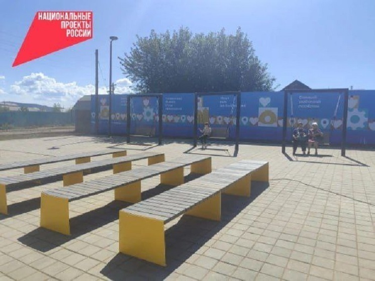 В Саган-Нуре преобразилась площадь у памятника шахтёрам