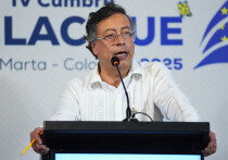 Президент Колумбии предупредил Дональда Трампа, что он рискует “разбудить ягуара” после того, как американский лидер предположил, что любая страна, которая, по его мнению, производит запрещенные наркотики, предназначенные для США, может подвергнуться военному нападению