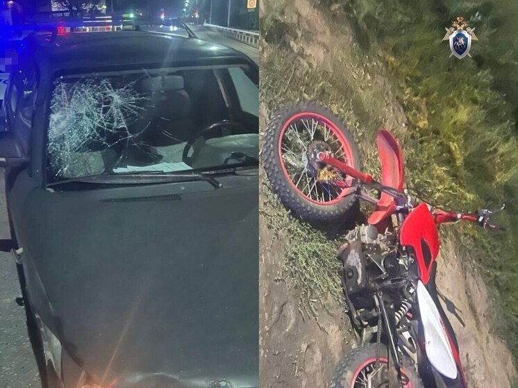 Астраханка отдала своему малолетнему сыну без прав питбайк, и он серьезно пострадал в ДТП