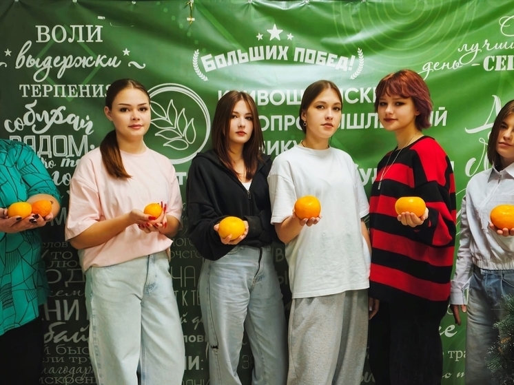 Томские образовательные учреждения проведут более 200 мероприятий в Декаду инвалидов