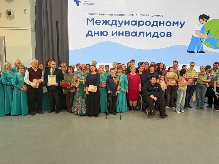 Василий Анохин: в Смоленске отметили день инвалида