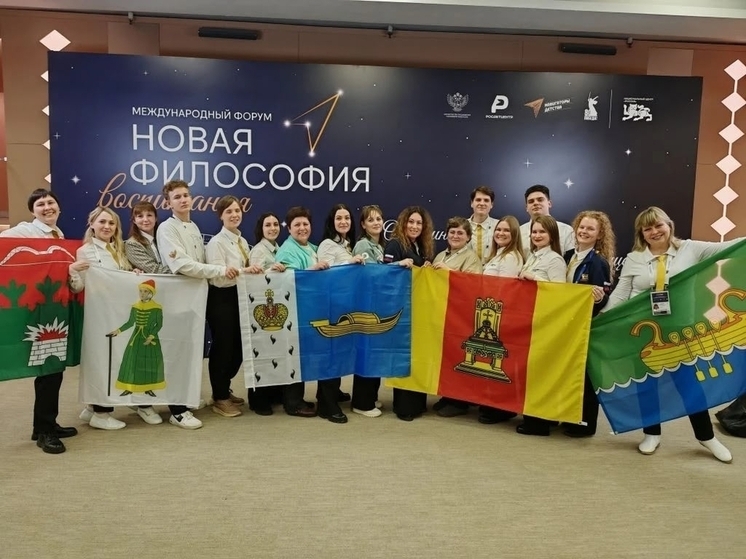 Директор андреапольской школы приняла участие в образовательном форуме в Москве