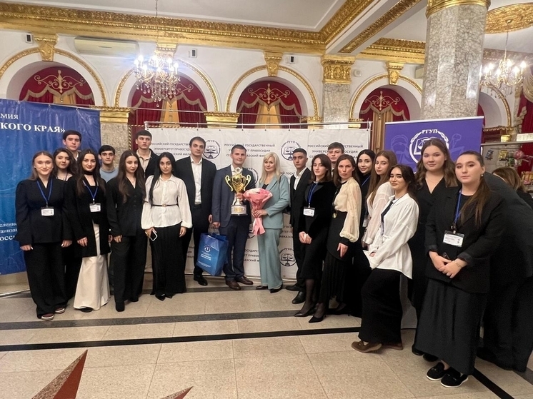 Студенты Северо-Кавказского филиала РГУП стали победителями и призерами межрегиональной юридической олимпиады