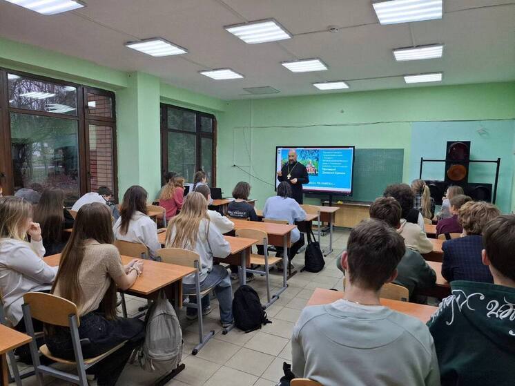 В серпуховской гимназии прошёл откровенный «Диалог со священником»