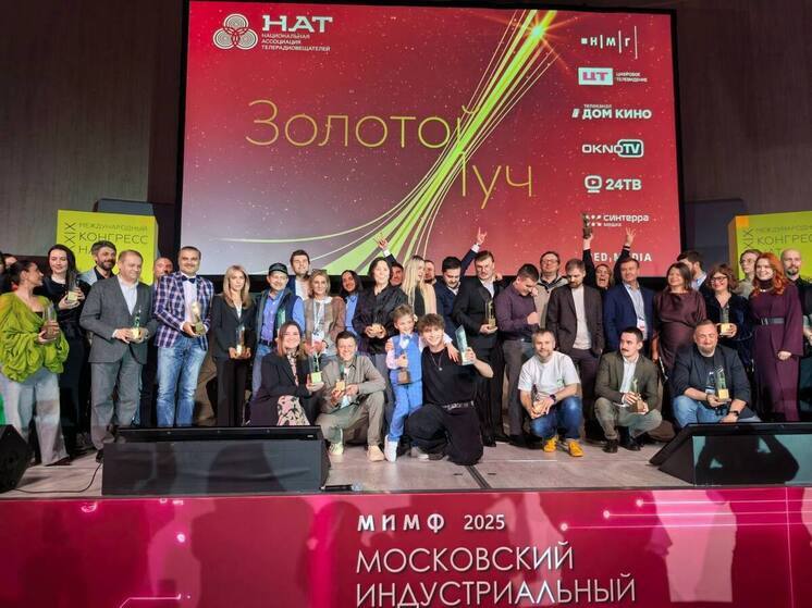 Миляев: «Первый Тульский» стал лучшим региональным телеканалом России