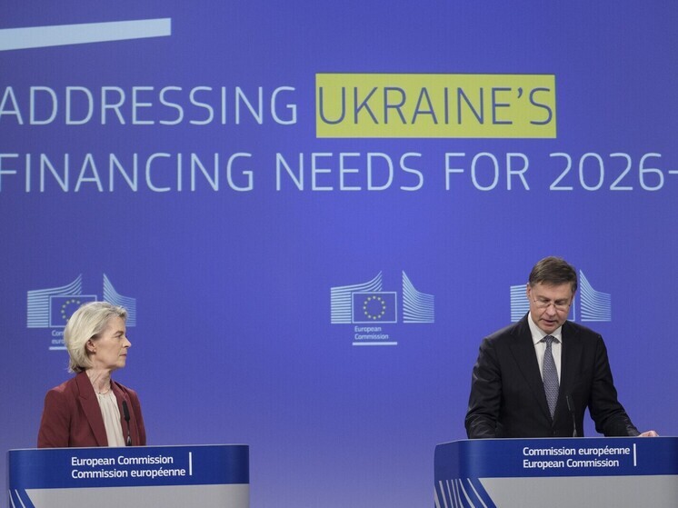 ЕС ищет возможность накачивать Киев деньгами за счет российских активов