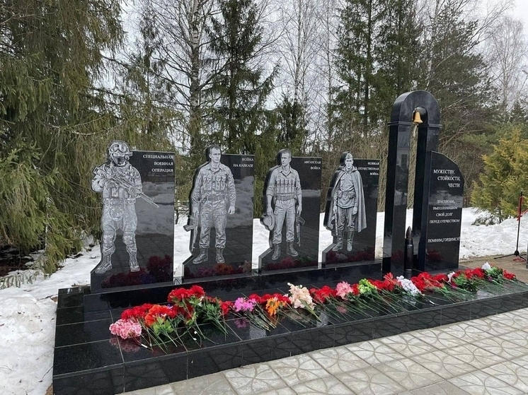 Мемориальный комплекс павшим на полях сражения вологжанам установили в Нюксенице