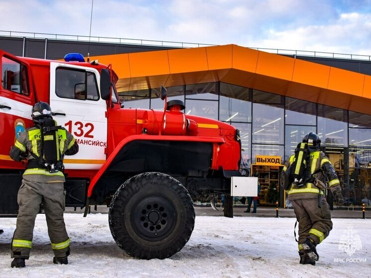 В Ханты‑Мансийске прошли пожарно‑тактические учения в строительном гипермаркете
