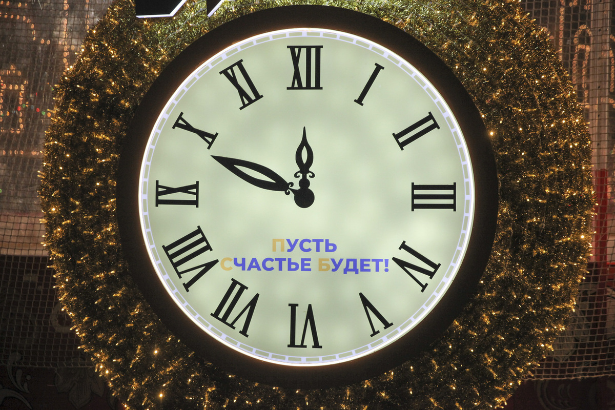 Как подготовиться к Новому году и выбрать подарок ребенку