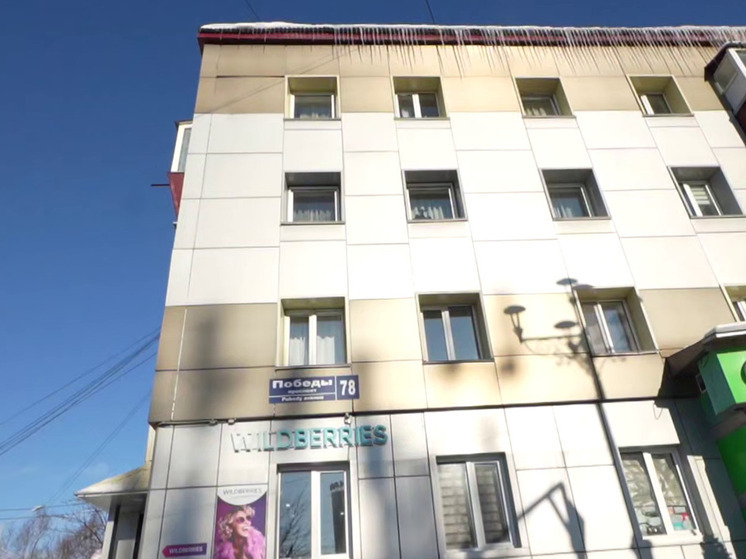 В Южно-Сахалинске усилили контроль за уборкой снега с крыш