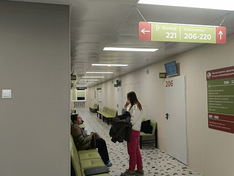 Мурманская женская консультация откроется в декабре в новом формате