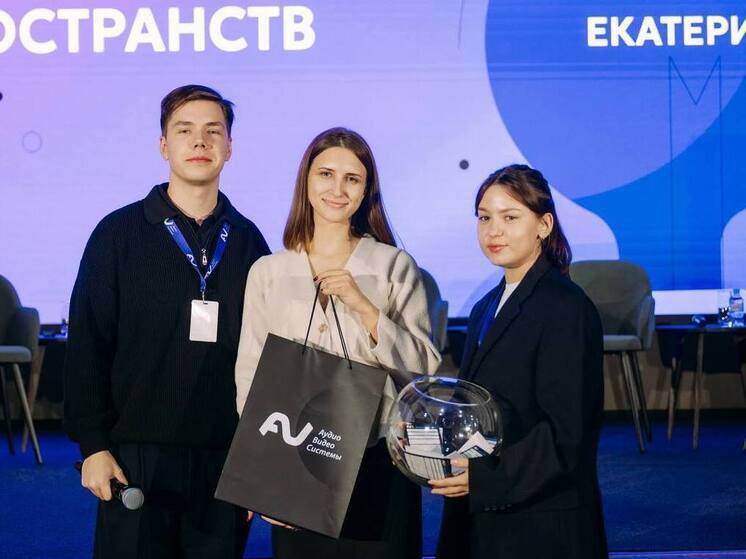 Тульский «Клуб креативных идей» победил на всероссийском слете в Екатеринбурге