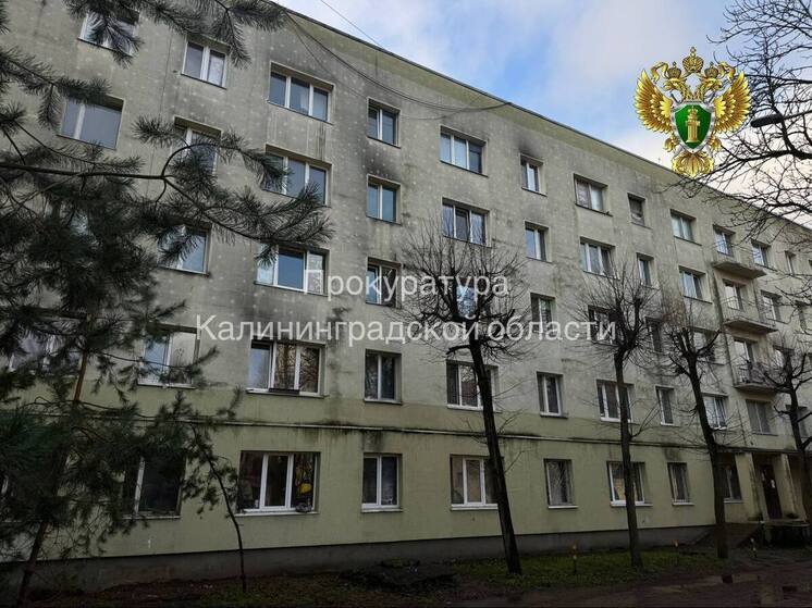 Капремонт закончился проблемами с отоплением в одном из калининградских домов