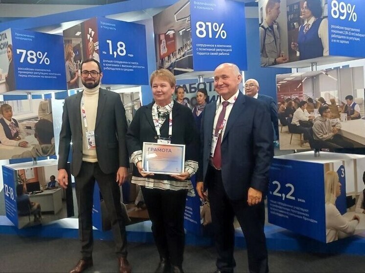 В Тюменской области сформирован региональный прогноз потребности в кадрах