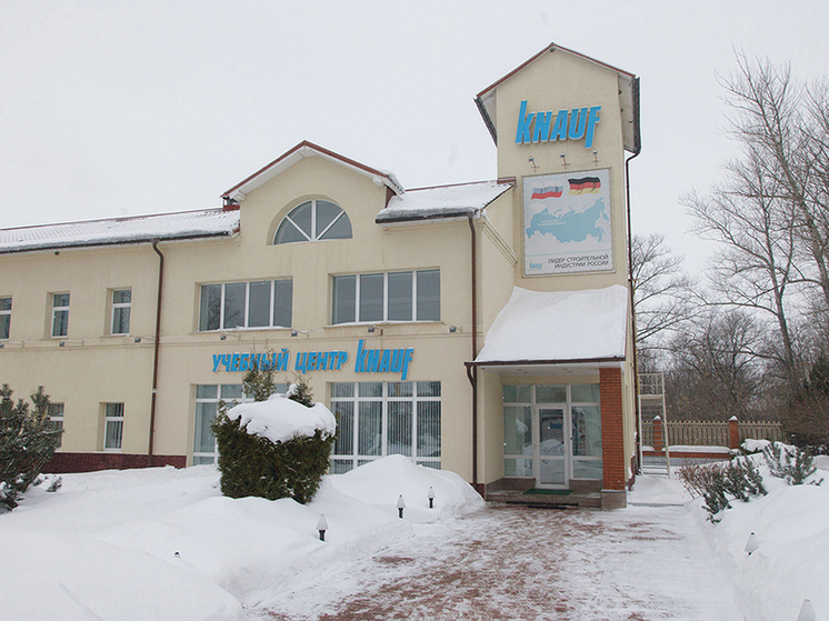 Прокуратура наказала ООО «Кнауф Гипс Новомосковск» за вредные выбросы