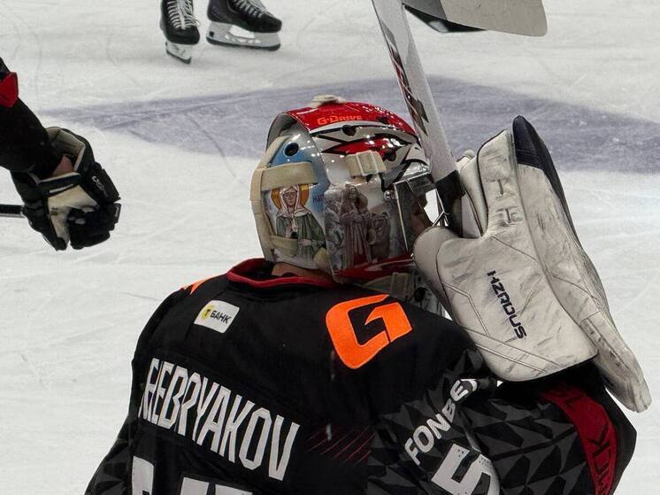 В Омске состоится матч КХЛ: «Авангард» против «Сочи»