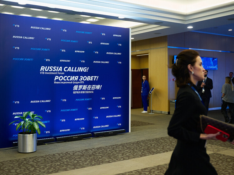 Россияне все чаще будут использовать ИИ при выборе инвестинструментов