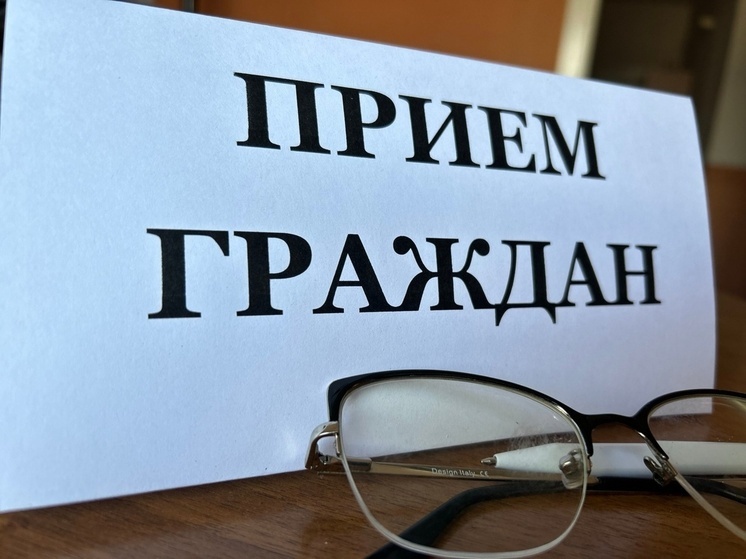 Мобильная приемная областной прокуратуры будет работать в Вологде 5 декабря