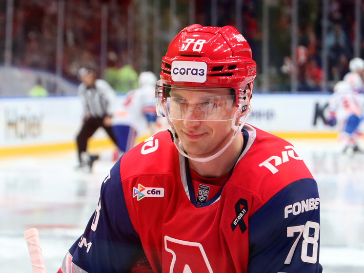 Ярославский форвард пропустит матч из-за рождения дочери