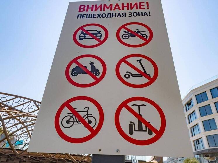 В Сочи завершаются работы по обновлению настила на мосту «Волшебный лист»